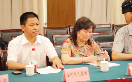 深化人文交流 促進(jìn)兩地合作共贏——天長、寧國兩地企業(yè)家座談會(圖2)