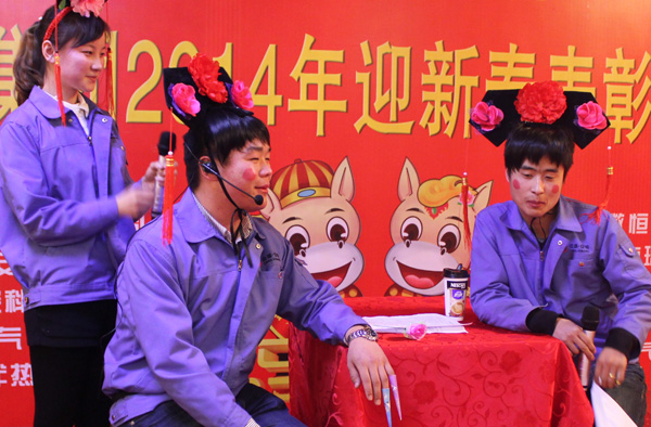 得道安邦、唯才興國——記安邦集團(tuán)首屆員工家長交流座談會(圖5)