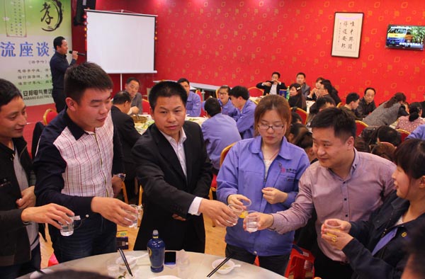 得道安邦、唯才興國——記安邦集團(tuán)首屆員工家長交流座談會(圖13)