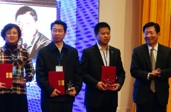 安邦集團主編太陽能電熱帶行業(yè)標準通過專家審定(圖2)