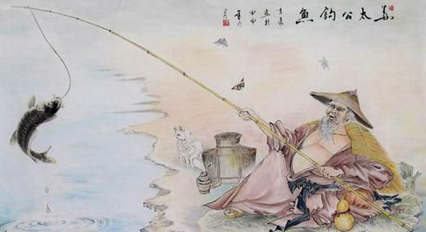 立志當立天下志，求名當求萬世名(圖3)