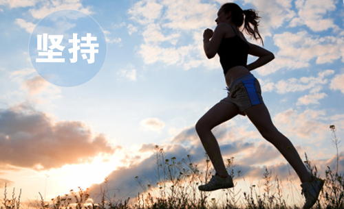 海洋雖寬但寬不過胸懷，大成功著的五大素養(yǎng)(圖5)