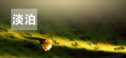 用心感受世界，因活著而幸福(圖2)