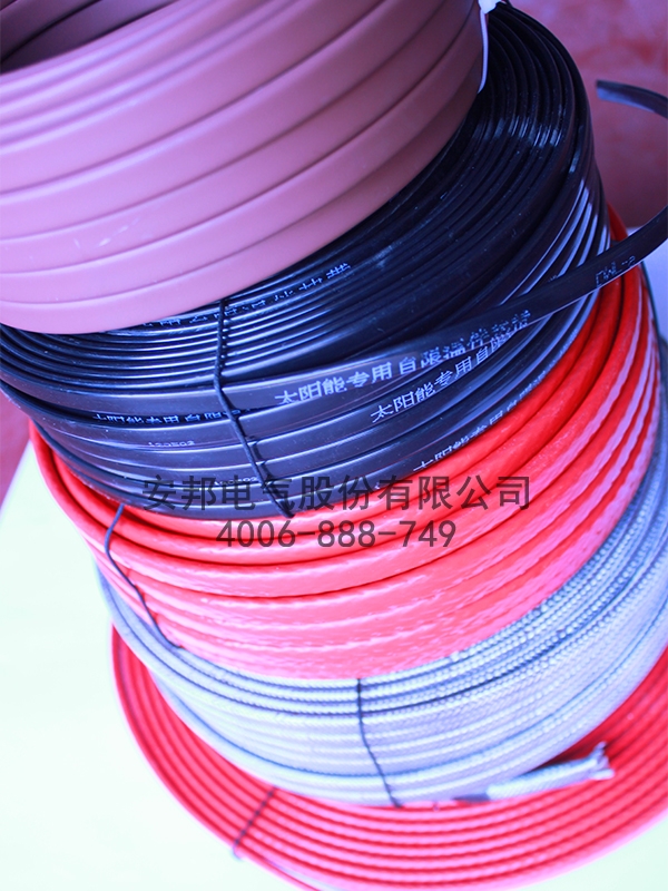 電伴熱帶型號(hào)