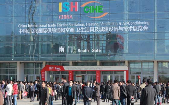安邦集團參加中國（北京）國際供熱通風(fēng)空調(diào)、衛(wèi)生潔具及城建設(shè)備與技術(shù)展會現(xiàn)場(圖1)