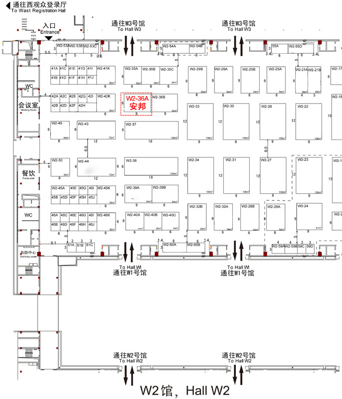 2013中國(guó)(北京)國(guó)際供熱通風(fēng)空調(diào)/衛(wèi)生潔具及城建設(shè)備與技術(shù)展—安邦邀約您的光臨！(圖2)