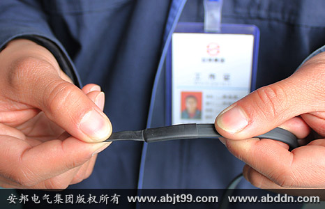 DKW太陽(yáng)能熱水器管道專用解凍帶/電熱帶/電伴熱帶(圖3)