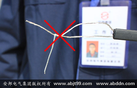 嚴(yán)禁將電熱帶兩根導(dǎo)線(xiàn)交叉或接觸其它導(dǎo)電物接觸